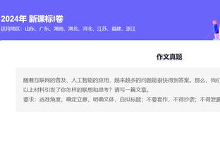 开云官方登录入口在哪下载截图0